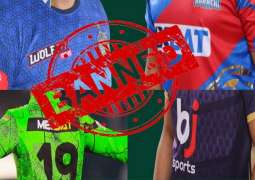 Govt committed to zero tolerance against surrogate companies baiting public via sports ads