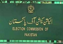 ECP issues code of conduct for upcoming general elections scheduled on Feb 8
