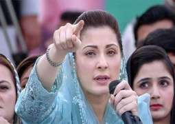 Maryam Nawaz decides to contest elections on NA-119 in Lahore