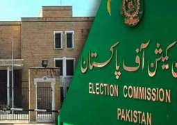 Elections 2024: Process of filing nomination papers will conclude tomorrow