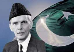 Nation celebrates Quaid's birth anniversary today with zeal
