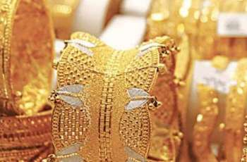 Gold prices slightly go down in Pakistan