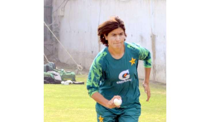 Diana Baig ruled out of ODI series due to injury

 


 
