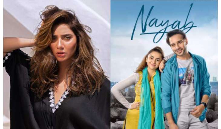 Mahira Khan expresses support for Yumna Khan over debut film ‘Nayab’