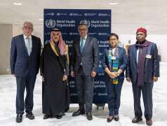 Joint Arab-Islamic Extraordinary Summit-Commissioned Ministerial Committee Meets World Health Organization Director-General