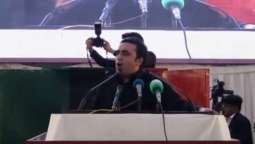 Bilawal unveils 10-Point agenda as he launches campaign for upcoming elections