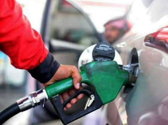 Interim govt remains petrol price unchanged until Dec 15