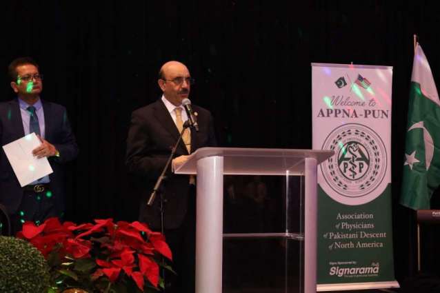 Pakistani American Physicians valuable asset for both countries: Masood Khan