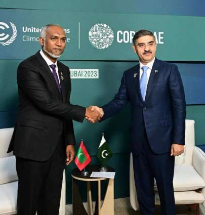 Caretaker Prime Minister meets President of Maldives on the sidelines of COP28 in Dubai