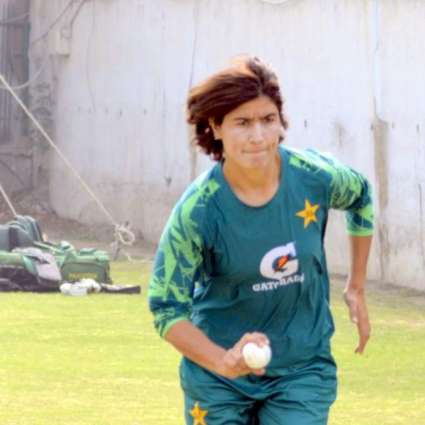 Diana Baig ruled out of ODI series due to injury

 


 