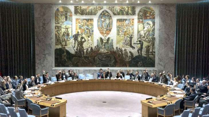 UNSC condemns terrorist attack in Pakistan