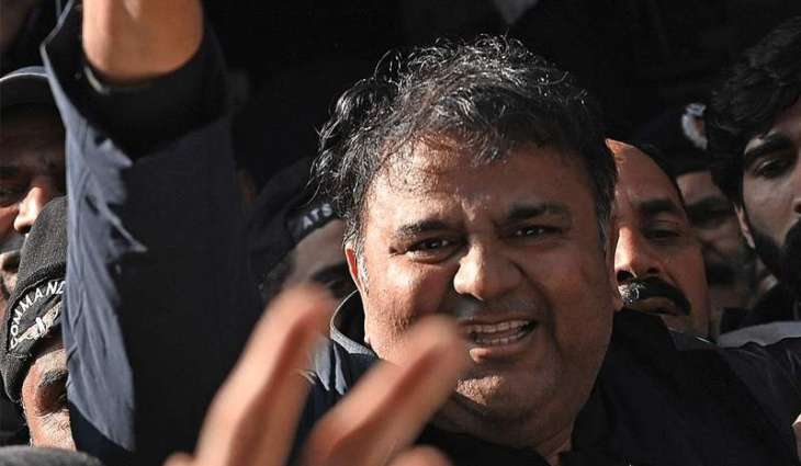 Court orders to release Fawad Chaudhary in corruption case