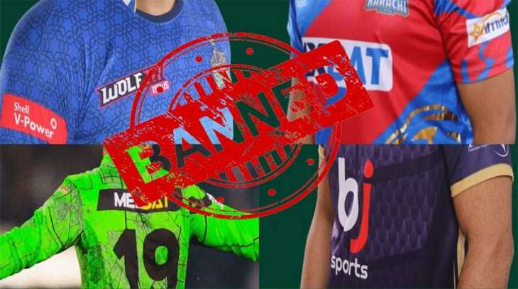 Govt committed to zero tolerance against surrogate companies baiting public via sports ads
