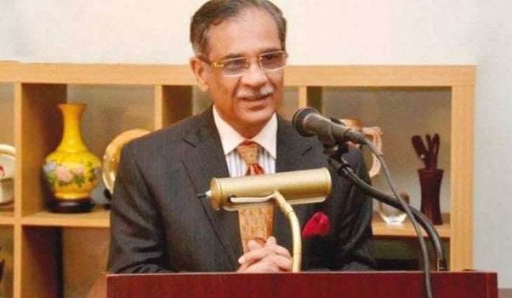 Blast at former CJP Nisar’s residence leaves two injured

 


 