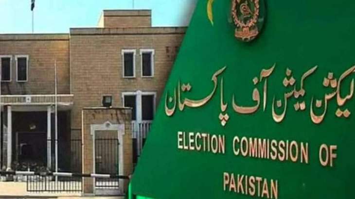 Elections 2024: Process of filing nomination papers will conclude tomorrow