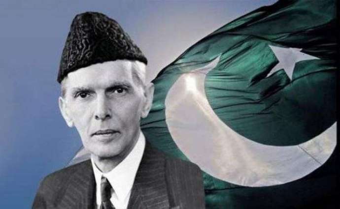 Nation celebrates Quaid's birth anniversary today with zeal

 


 