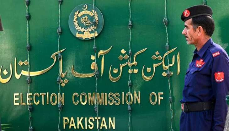 Elections 2024: Scrutiny of nomination papers starts today

 
