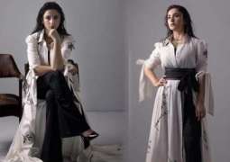 Yumna Zaidi's latest photoshoot wows fans on social media