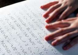 World Braille Day being observed today