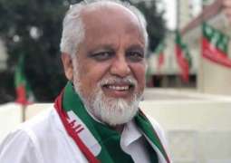 PTI founding member Najeeb Haroon joins MQM-P