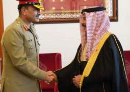 Pakistan Army Chief calls on Bahrain’s King, top military officials to boost defence ties