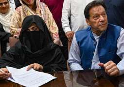 Imran Khan, Bushra Bibi formally charged in Toshakhana case