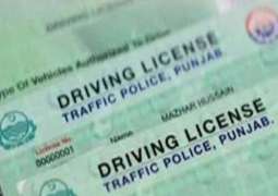 Driving license fee to go up by January 16 in Punjab