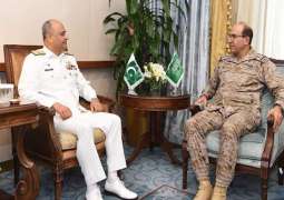 Pakistan Navy And Royal Saudi Naval Forces Hold Expert  Level Staff Talks