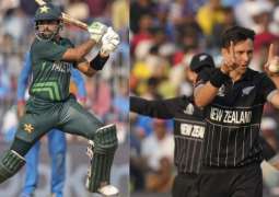 Pakistan unveils expected batting line-up for upcoming T20I series against Kiwis