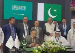 Pakistan, KSA sign agreements, MoUs to facilitate Hujjaj