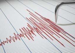 Earthquake strikes different cities in Pakistan