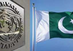 IMF completes first review of Pakistan's economic reform program