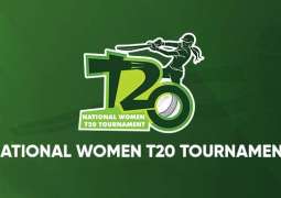 National Women's T20 Tournament to commence from 15 January