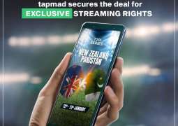 Tapmad Secures Exclusive Streaming Rights to HD Ads-Free - Pakistan v New Zealand T20 International Series