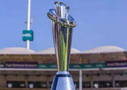 HBL PSL 9 to begin from 17 February 2024