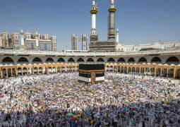 Saudi Arabia announces commencement of operational activities for this year's Hajj