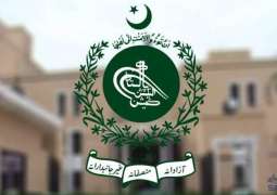 ECP declines to further delay elections from Feb 8 on Senate resolution