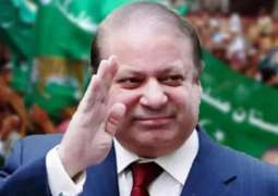 Nawaz Sharif urges economic emergency for national revival