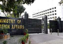 Pakistan strongly condemns violation of its airspace by Iran