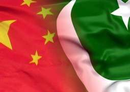 Pakistan, China elevate focus on high-quality advancements in diverse sectors