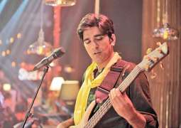 PCB contacts Ali Hamza for PSL 9 anthem