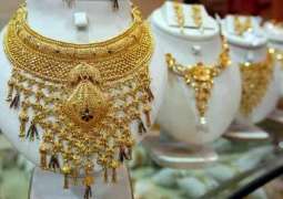 Gold prices surge in Pakistan after Int’l market trend