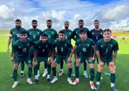 FIFA World Cup Qualifier: Pakistan match against Jordan likely to take place in Islambad