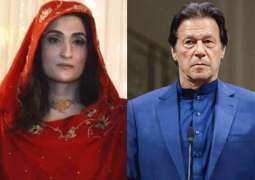 Imran Khan, Bushra Bibi’s indictment in £190 million case deferred again