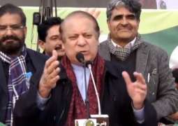 Nawaz Sharif criticizes PTI in Haroonabad election rally