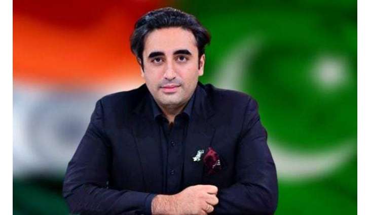 Bilawal arrives in Lahore to attend PPP CEC meeting tomorrow