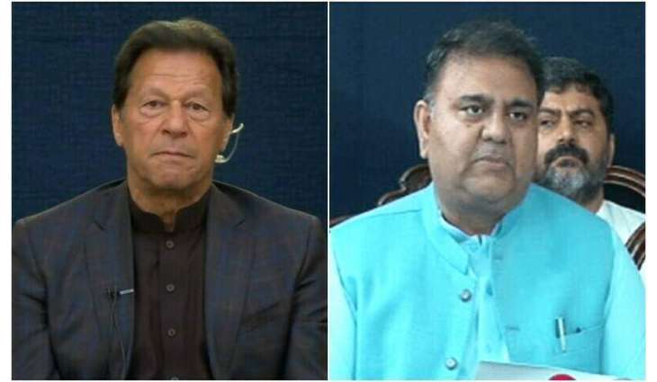 PTI founder, Fawad Chaudhary indicted in ECP contempt case

 