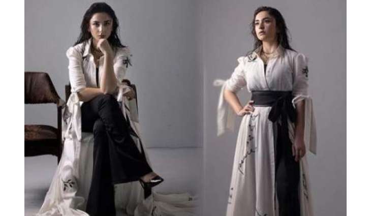 Yumna Zaidi's latest photoshoot wows fans on social media