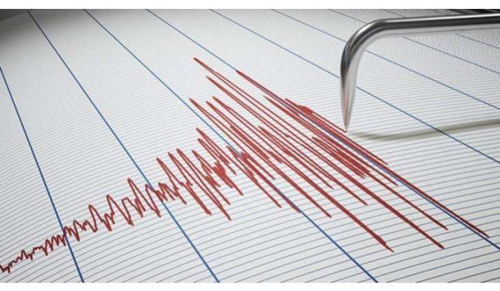Earthquake strikes different cities in Pakistan
