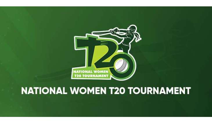 National Women's T20 Tournament to commence from 15 January